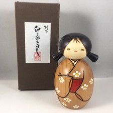 Usaburo Japanese Kokeshi Wooden Doll 4"H Brown Ume Kimono Girl Made in Japan