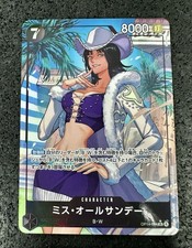 Ms. All Sunday (Alternate Art) OP14-084 The Azure Sea's Seven Foil Japanese