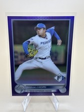 2022 Topps Chrome Nippon Professional Baseball - Mizuki Hori #178 Purple /299