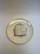 Vintage Ten Commandments Decorative Plate 22K Gold Trim Made in USA Religious