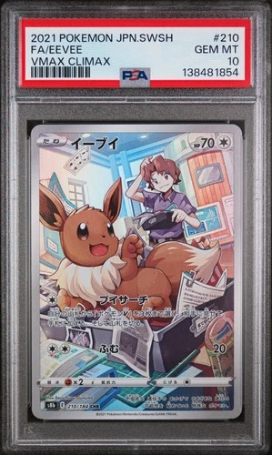 2021 POKEMON JPN SWORD & SHIELD VMAX CLIMAX #210 FULL ART/EEVEE PSA 10