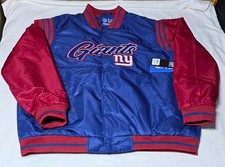 NFL New York GIANTS Satin Varsity Jacket ULTRA GAME Blue Red Size: XL -Brand NEW