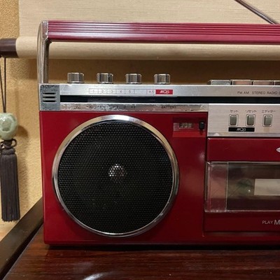 SERVICED Toshiba RT-S63R BOMBEAT Vintage Boombox Red Metal Tape