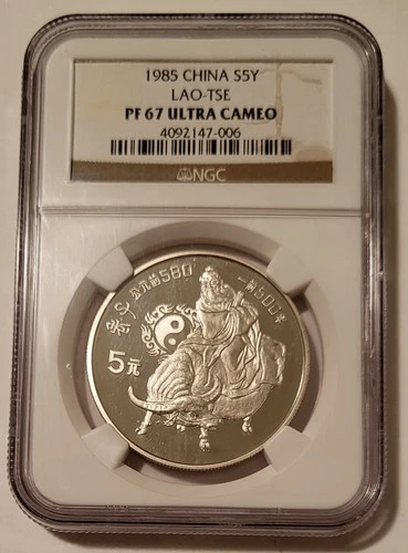 China 1985 Silver 5 Yuan Lao-Tse Proof PF67 UC NGC Low Mintage