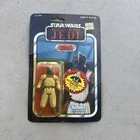 Star Wars KLAATU Figure, Kenner 1983. Skiff Guard outfit. NEW SEALED