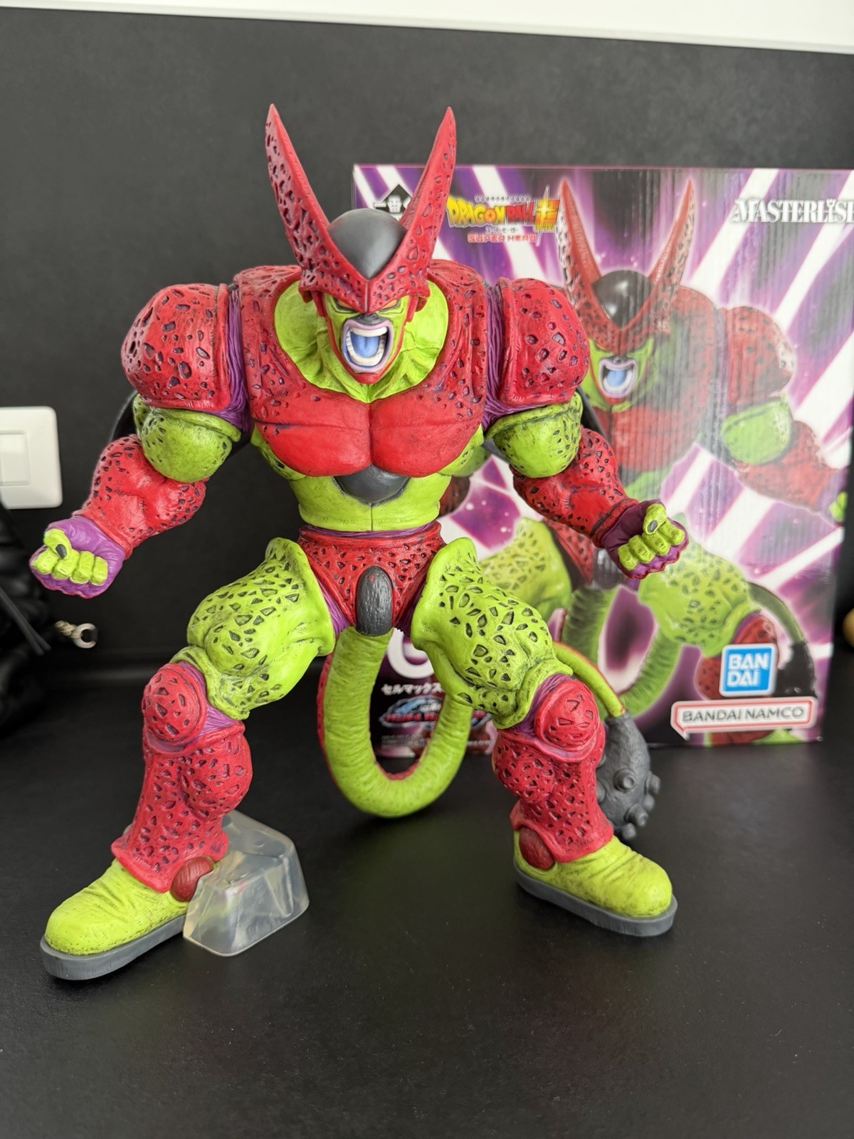 Dragon Ball Super Hero Cell Max Ichiban Kuji Masterlise Figure con Scatola