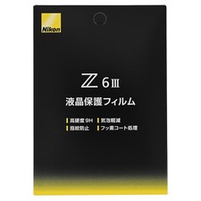 LCD protective film for Nikon mirrorless single-lens camera Z6III