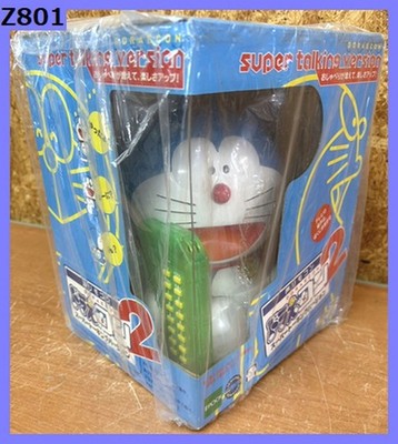 Z801 Rare Unopened Epoch? Voice Remote Doraemon 2 Super Talking Version Original