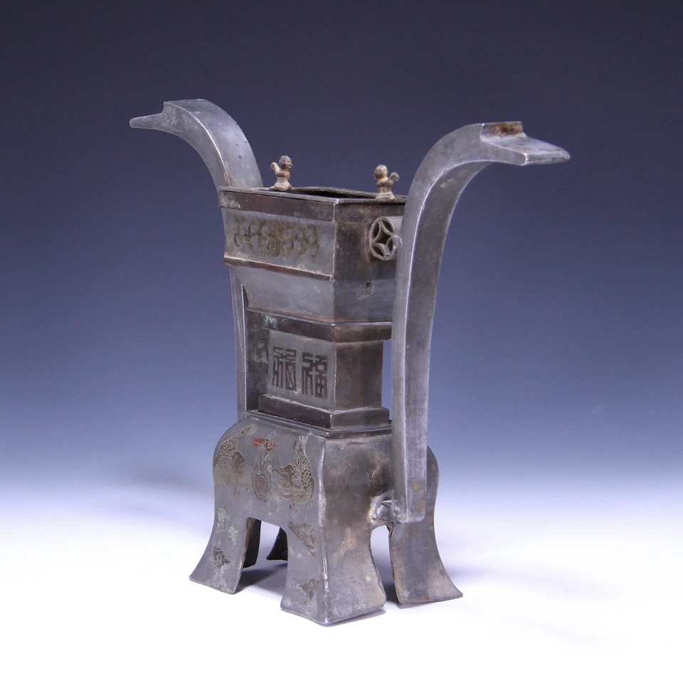 Chinese Pewter Censer with Etching and Calligraphy - 20th Century - Bild 4 von 4