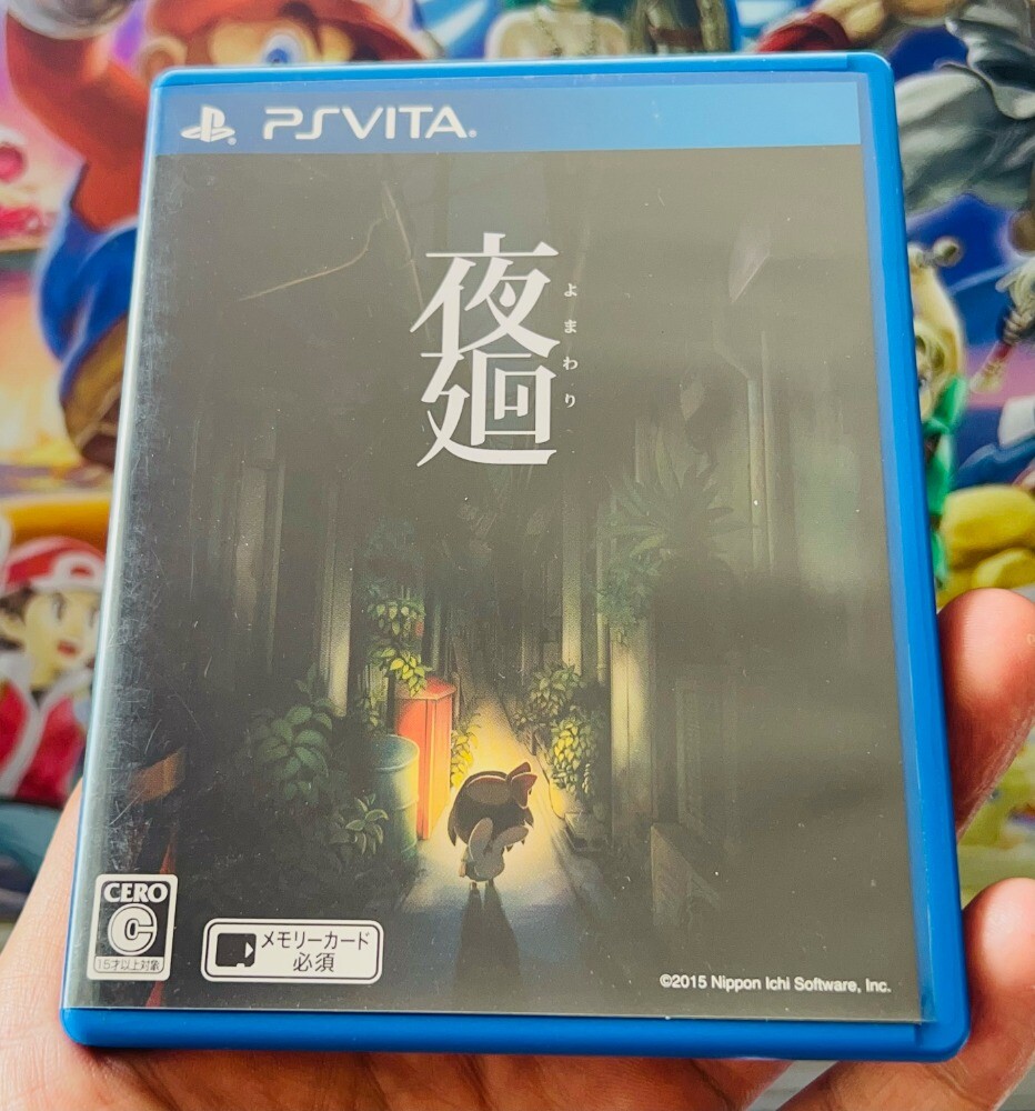 Yomawari: Yalnız Gece Yomawari: Gece Yarısı Gölgeler PlayStation Vita Nippon Ich
