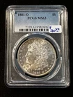 1881 O MORGAN DOLLAR PCGS MS 63 061
