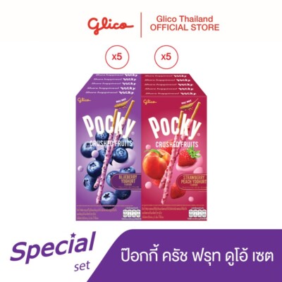 Pocky Crushed Fruits Duo set Blueberry Yogurt x5 ,Strawberry Peach