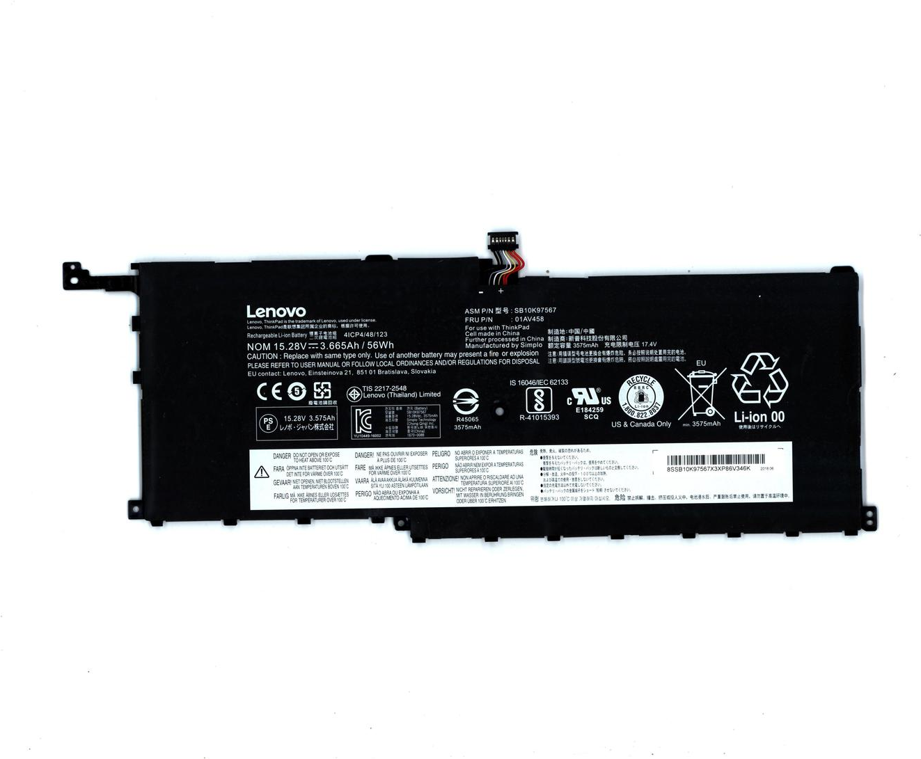 Lenovo - Laptop-Batterie - Lithium-Ionen - 3425 mAh - 52 Wh - FRU (FRU01AV439)