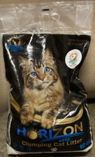 cat litter, cat litter 5L, pet, pet products, pet supplies, cat, pet equipment,