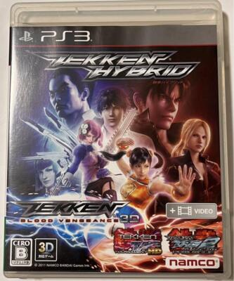 PS3 Tekken Hybrid  PlayStation Namco from japan