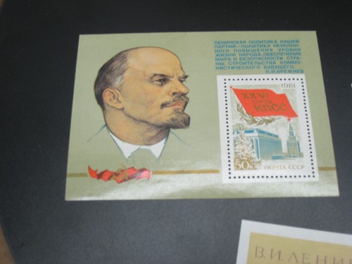 Vtg 1980s Soviet Space Stamps Russia USSR Russian Stamp Book Stamps Collection - Picture 5 of 10