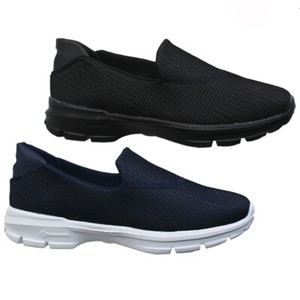 mens slip on trainers ebay