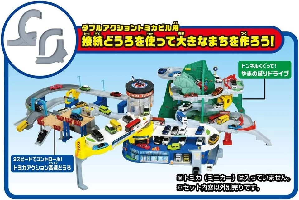 Takara Tomy Tomica World - Doble Acción Tomica Building Japón Foto 4 de 4
