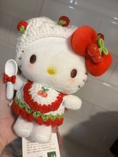 Sanrio Hello Kitty Crochet Cherry plush mascot keychain