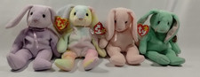 Ty Beanie Baby Lot 4 Easter Spring Holiday Hippity Hoppity 8" Tag Protected