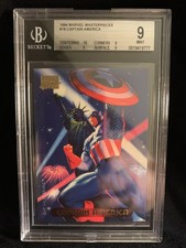 1994 Marvel Masterpieces set #18 Captain America BGS 9 ⬜️ Pop 6 (Centering 10)