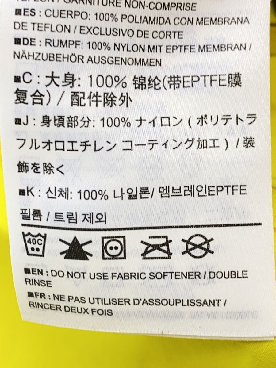 Arc'teryx Mountain Parka XXL Giallo Giacca Impermeabile Outdoor #EG CZA