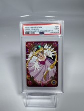 Sailor Moon Carddass EX World 4 SP1 Usagi Tsukino Wedding 2002 Rare Card PSA 9