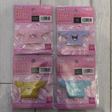 Nendoroid Puppenoutfit - Sweatshirt Set (Sanr...