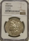 1884 S Morgan Silver Dollar NGC XF Details Tougher Date Morgan