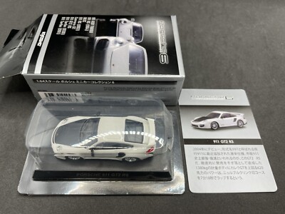 Kyosho 1/64 Porsche collection6 911 GT2 RS White diecast model car