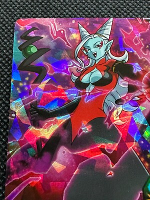 スーパードラゴンボールヒーローズ 魔神トワ UMX-04 God Towa UMX-04 Promo Super Dragon Ball Card Holo Japanese BANDAI