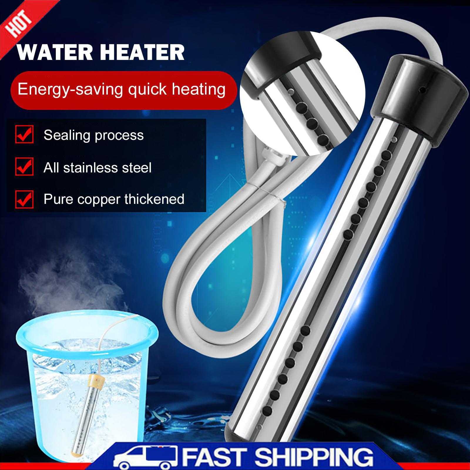 2500W/3000W Electric Water Heater Portable Pool Bucket Heating Stick  Element ✓ | eBay