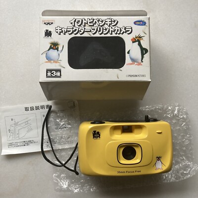 Japan Japanese Penguin 35mm Film Toy Camera Novelty
