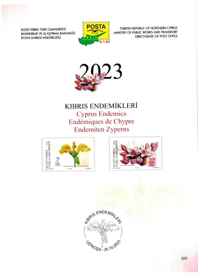 ENDEMIC PLANTS - TURKISH CYPRUS -2023 - SHEETS - Image 3 of 3