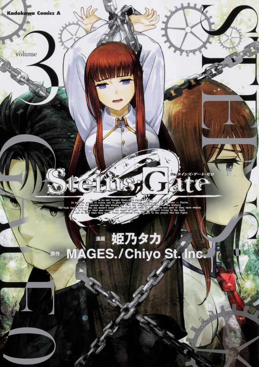 Steins Gate 0 TP Vol 01 - Discount Comic Book Service