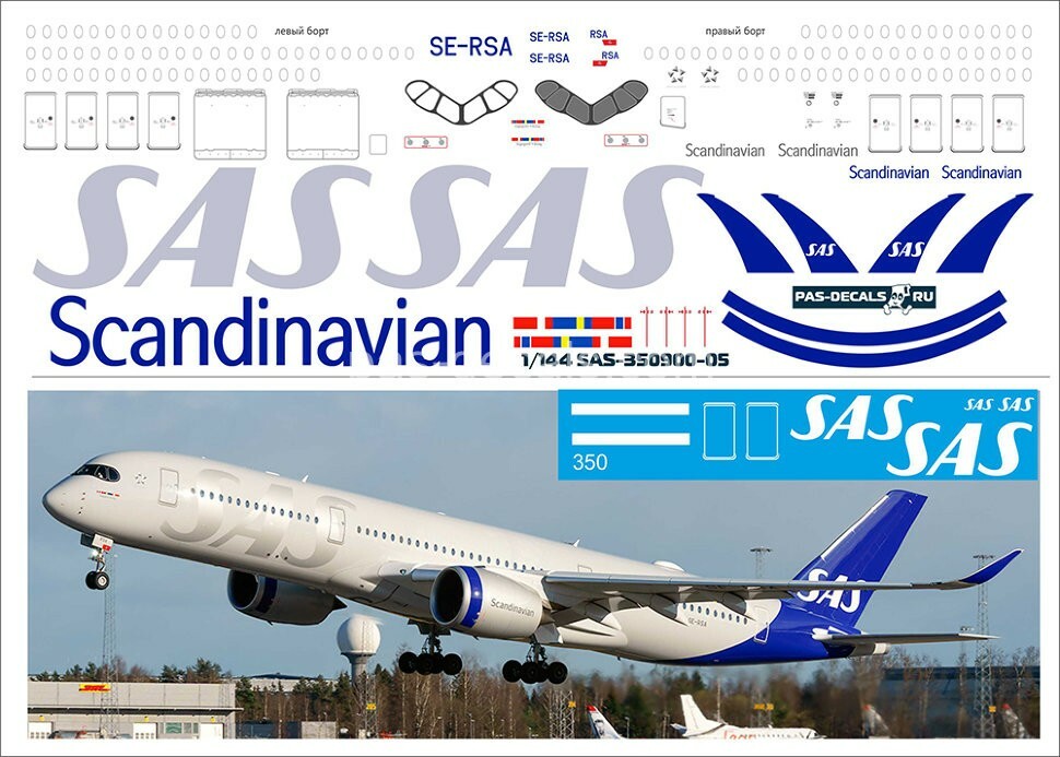 1/144 PAS-DECALS Airbus 350-900 05 SAS Scandinavian | eBay