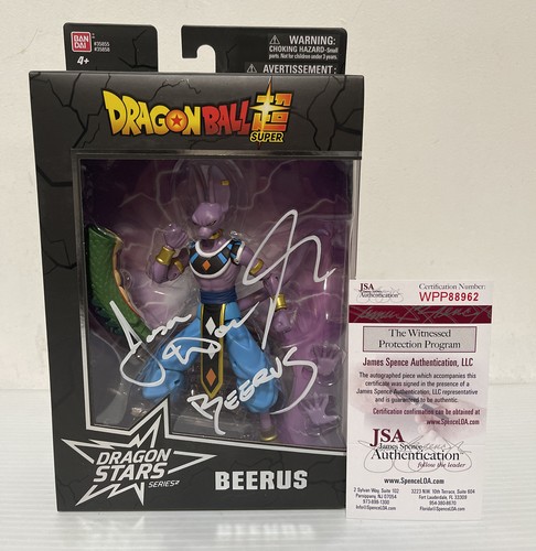 beerus dragon stars figure
