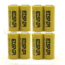 8pcs ETSAIR 26650 Battery 3.7V Li-ion Rechargeable Cell For LED Torch
