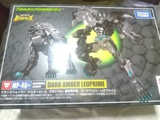 Transformers Masterpiece MP-48  Dark Amber Leo Prime New Sealed Figure