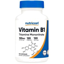 120 Capsules of 100mg Vitamin B1 - GMP Approved, Non-GMO, Gluten-Free Supplement