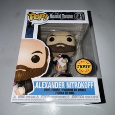 Ultimate Funko Pop Haunted Mansion Figures Checklist and Gallery 38