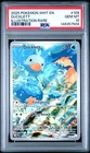 Ducklett 109/086 - Pokemon White Flare Illustration Rare - PSA 10