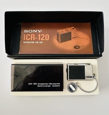 Sony ICR-120 Parts / Project