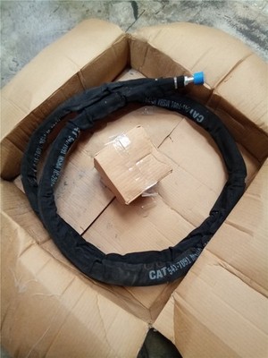 Cat New Lines Kit; Asset# 25EB, New 2030983