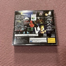 SS Enemy Zero Sega Saturn