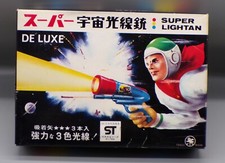 RARE vintage 1960s SANYO RAITO Japan Deluxe SPACE RAY GUN dart SUPER LIGHTAN syr