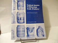 US Utilitarian Folk Pottery 1977 Book