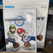 Nintendo Wii "MARIO KART Wii" Game Plus Wheel Japan Import Region Locked