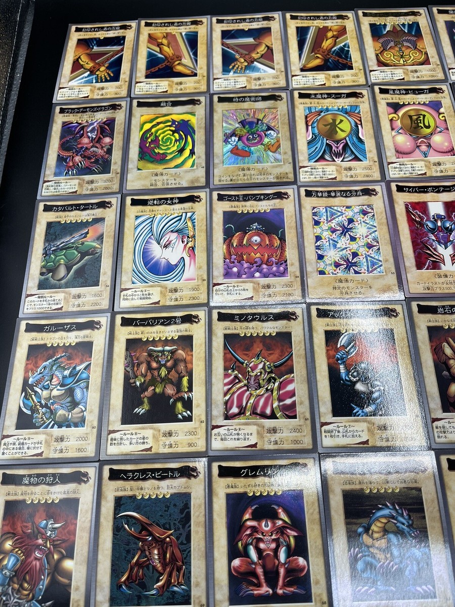 Yu-Gi-Oh Card Game BANDAI 118 + TA1,TA2 Full Complete Set