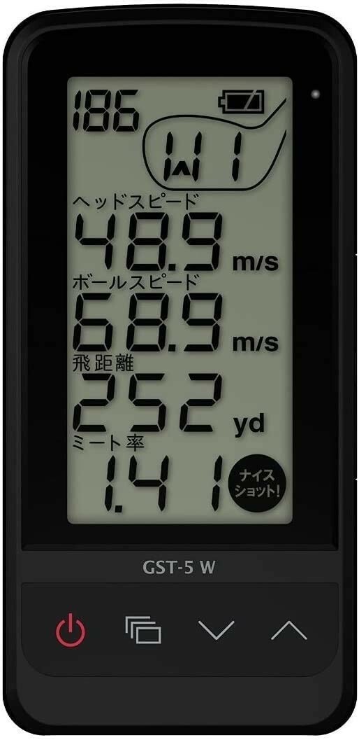 ATLASアトラス GOLF SWING TRAINER ・GST-5 GL ユピテル ATLAS